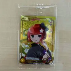 2026年最新】CNPトレカ レイキの人気アイテム - メルカリ