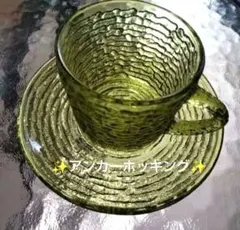 2026年最新】アンカーホッキング グリーンの人気アイテム - メルカリ