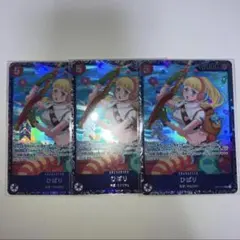 2026年最新】フラッグシップベスト8プロモの人気アイテム - メルカリ