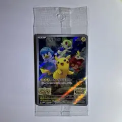 2026年最新】特典 ピカチュウの人気アイテム - メルカリ