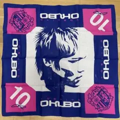 2026年最新】大久保嘉人 記念の人気アイテム - メルカリ