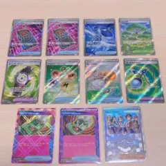 2026年最新】基本エネルギーsrまとめ売りの人気アイテム - メルカリ