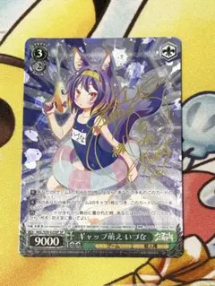 2026年最新】ノーゲーム・ノーライフ ヴァイスの人気アイテム - メルカリ