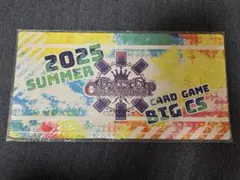 2026年最新】はっちcs プレイマットの人気アイテム - メルカリ