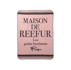 2026年最新】MAISON DE REEFUR ブランケットの人気アイテム - メルカリ