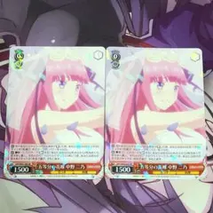 2026年最新】五等分の花嫁 中野二乃 ヴァイスの人気アイテム - メルカリ