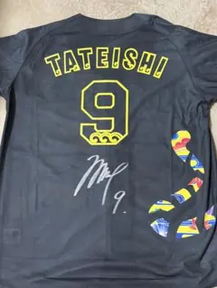 2026年最新】立石正広の人気アイテム - メルカリ