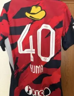 2026年最新】鈴木優磨 ユニフォームの人気アイテム - メルカリ