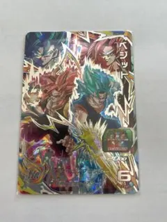 2026年最新】ベジット ugm8-secの人気アイテム - メルカリ