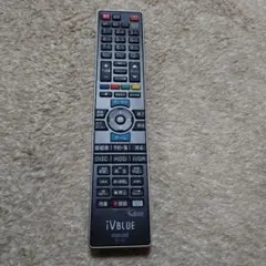 2026年最新】ivblue リモコンの人気アイテム - メルカリ