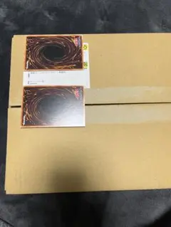 2026年最新】ブラックマジシャン ウルトラレア special illust verの