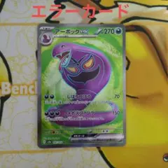 2026年最新】レリーフずれの人気アイテム - メルカリ