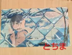 2026年最新】あかもく コミケの人気アイテム - メルカリ