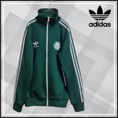 2026年最新】パルメ ジャージの人気アイテム - メルカリ