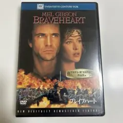 2026年最新】ソフィー・マルソーの人気アイテム - メルカリ