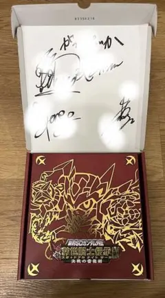 2026年最新】河西健吾 サインの人気アイテム - メルカリ