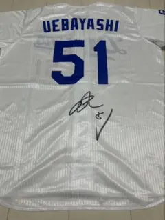 2026年最新】中日 サイン ユニフォームの人気アイテム - メルカリ