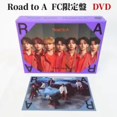 2026年最新】Travis Japan road to a fc限定盤の人気アイテム - メルカリ