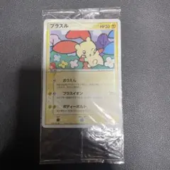 2026年最新】ポケモンカード プラスル 004/PLAY プレイヤーズの人気