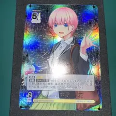 2026年最新】変わりゆく日々 中野一花の人気アイテム - メルカリ