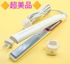 2026年最新】hbrst-gの人気アイテム - メルカリ