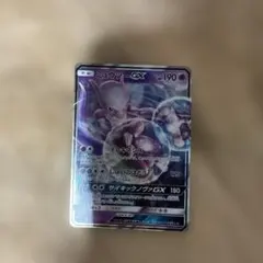 2026年最新】名探偵ピカチュウ ミュウツーの人気アイテム - メルカリ