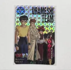 2026年最新】幽遊白書 カードダスの人気アイテム - メルカリ