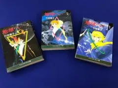 2026年最新】地球へ 全巻の人気アイテム - メルカリ