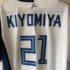 2026年最新】ユニフォーム 清宮幸太郎の人気アイテム - メルカリ