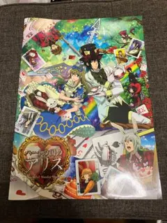 2026年最新】quinroseの人気アイテム - メルカリ