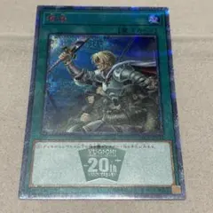 2026年最新】増援 20thの人気アイテム - メルカリ