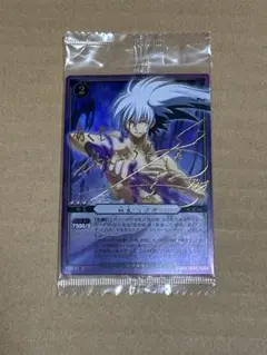 2026年最新】ぬらりひょんの サインの人気アイテム - メルカリ