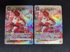 2026年最新】夏葉 パラレルの人気アイテム - メルカリ