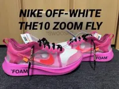 2026年最新】ズームフライ5 ピンクの人気アイテム - メルカリ