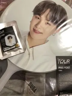 2026年最新】ユンギ 団扇の人気アイテム - メルカリ