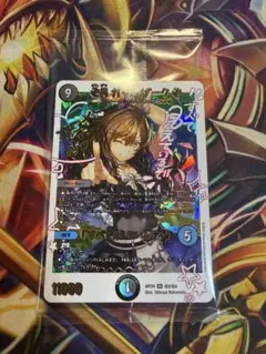 2026年最新】すべて見えているぞの人気アイテム - メルカリ