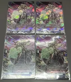 2026年最新】コロッサスブースターの人気アイテム - メルカリ