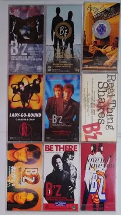 2026年最新】bzの人気アイテム - メルカリ