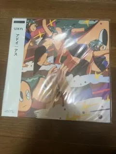 2026年最新】adoy レコードの人気アイテム - メルカリ