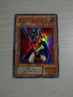 2026年最新】翻弄するエルフの剣士の人気アイテム - メルカリ