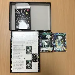 2026年最新】宝石の国 カード ラブレターの人気アイテム - メルカリ