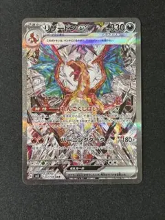 m91137222261_1.jpg?1772359746