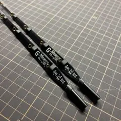 2026年最新】ワカサギの蔵の人気アイテム - メルカリ