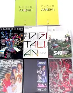 2026年最新】嵐 ライブdvdの人気アイテム - メルカリ