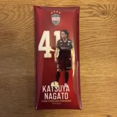 2026年最新】永戸勝也の人気アイテム - メルカリ