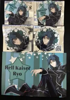 2026年最新】丸藤亮の人気アイテム - メルカリ