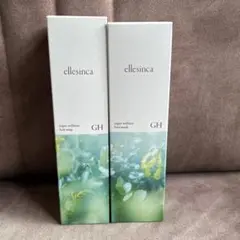 2026年最新】エルシンカ スーパーウェルネスの人気アイテム - メルカリ