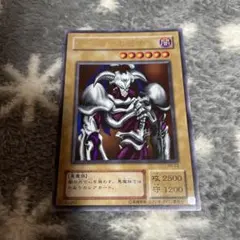 2026年最新】デーモン 召喚 rbの人気アイテム - メルカリ