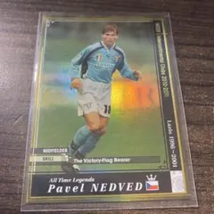 2026年最新】ネドヴェドの人気アイテム - メルカリ