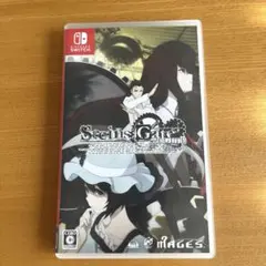 2026年最新】シュタインズゲート switchの人気アイテム - メルカリ